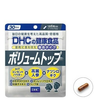 DHC Витамины для волос Volume Top  (180 таблеток на 30 дней)­
